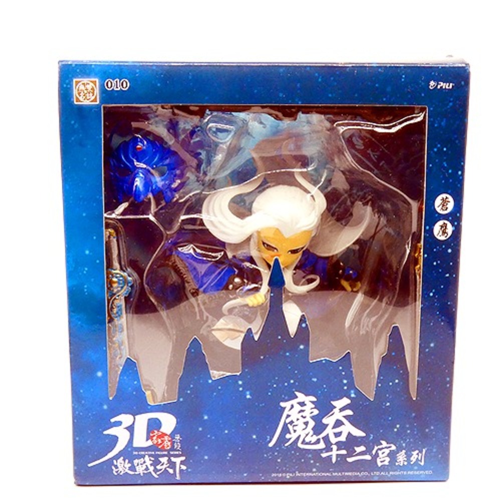 Thunderbolt Fantasy Sword Seekers Goshawk Vinyl Figure NEW Sealed